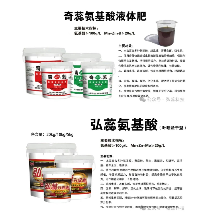 微信截图_20250512172639.jpg